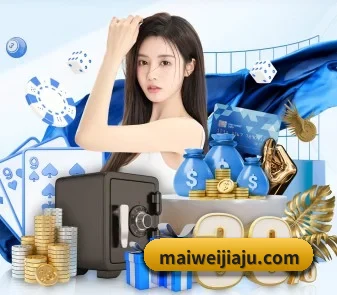 全球扩展 - 业务范围覆盖中国大陆、香港、台湾、东南亚、北美等地区。
